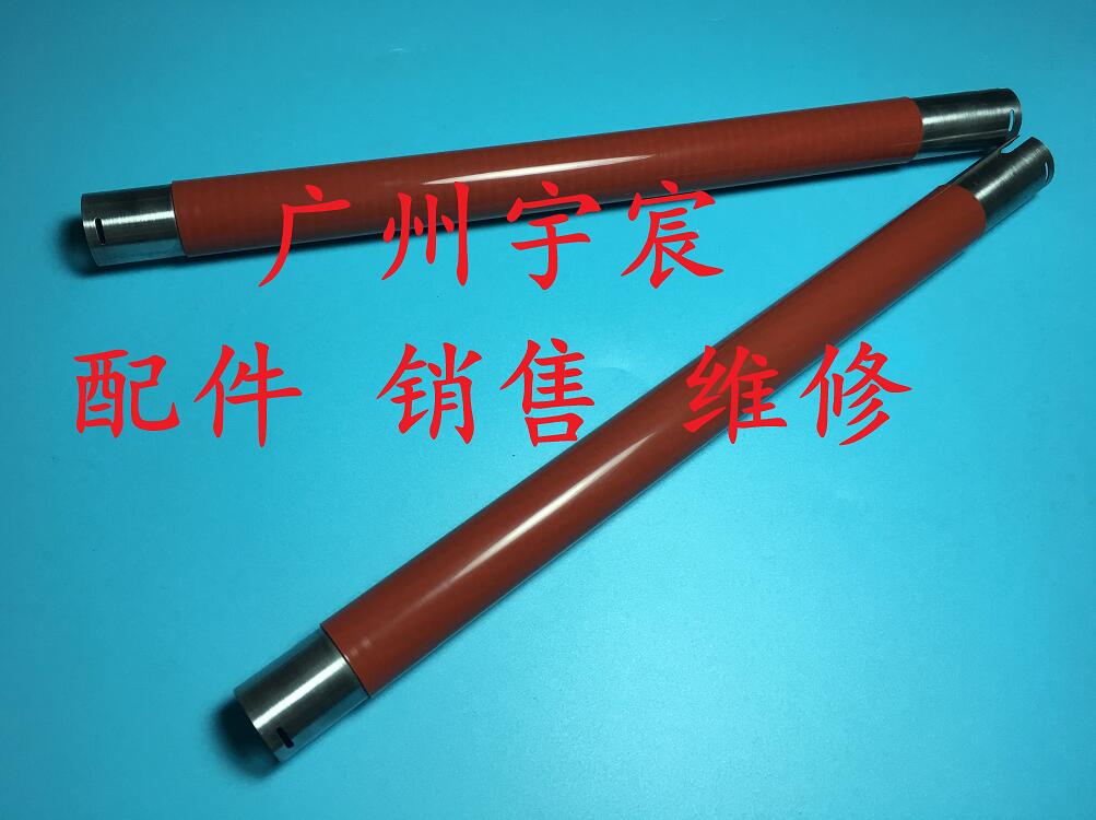 原装施乐CP305D CP2120 CM305 CM2120定影组件上辊红色定影辊