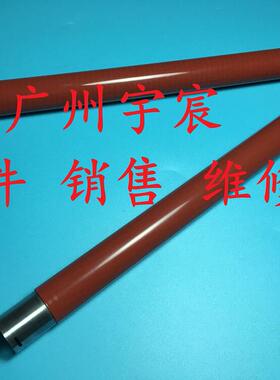 原装施乐CP305D CP2120 CM305 CM2120定影组件 上辊 红色 定影辊