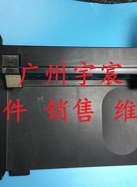 佳能MF 4410 4452 4450 4550 4570 4412 4420 4430盖板 硒鼓上盖