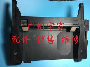 硒鼓上盖 4412 4410 4452 4450 佳能MF 4420 4570 4550 4430盖板