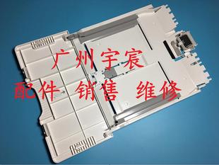 手动纸盒 M355DF M455DF 纸盒 手送进纸器 施乐P455D 原装 P355D