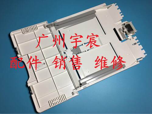 进纸器纸盒进纸器施乐