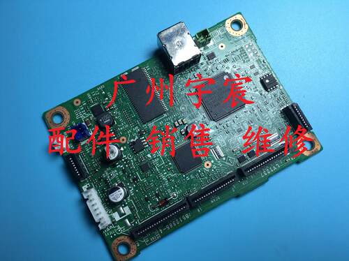 适用施乐P225db P265 P268 兄弟2260 联想2560DN 2605主板 接口板