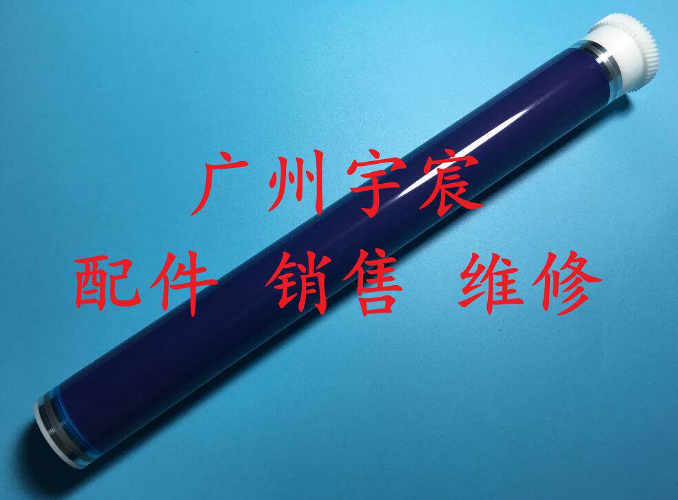 原装鼓芯 质量保证