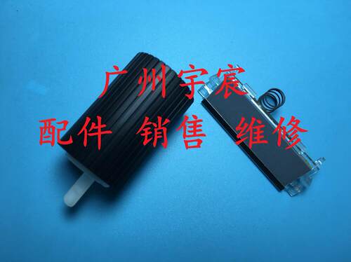 全新 EPSON 2180 施乐 2050 联想 LJ6000 6100 手动 分页器搓纸轮