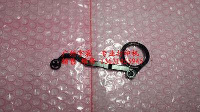 原装惠普11061008拉杆