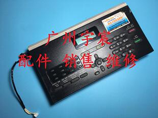 MFC7290 2890 2840 2990操作按键板 控制面板 原装 显示屏 兄弟FAX