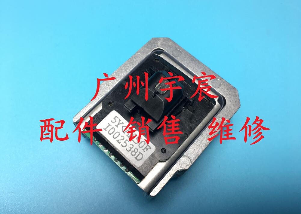 原装映美 FP8400KII 8400K2 联想 DP8600 FP5900K 打字头 打印头