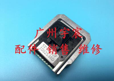 原装映美 FP8400KII 8400K2 联想 DP8600 FP5900K 打字头 打印头