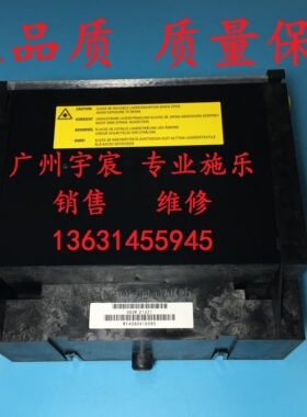 原装施乐CP305D CM305DF C2120D CP305EG 1190C激光器  激光头