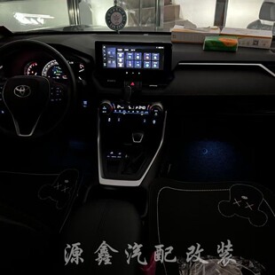 适用于丰田荣放RAV4脚窝灯19 20 21 22 23 24款氛围灯车载气氛灯