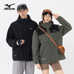 男女同款 Mizuno 美津浓三合一山地多用途徒步旅行户外远足冲锋衣