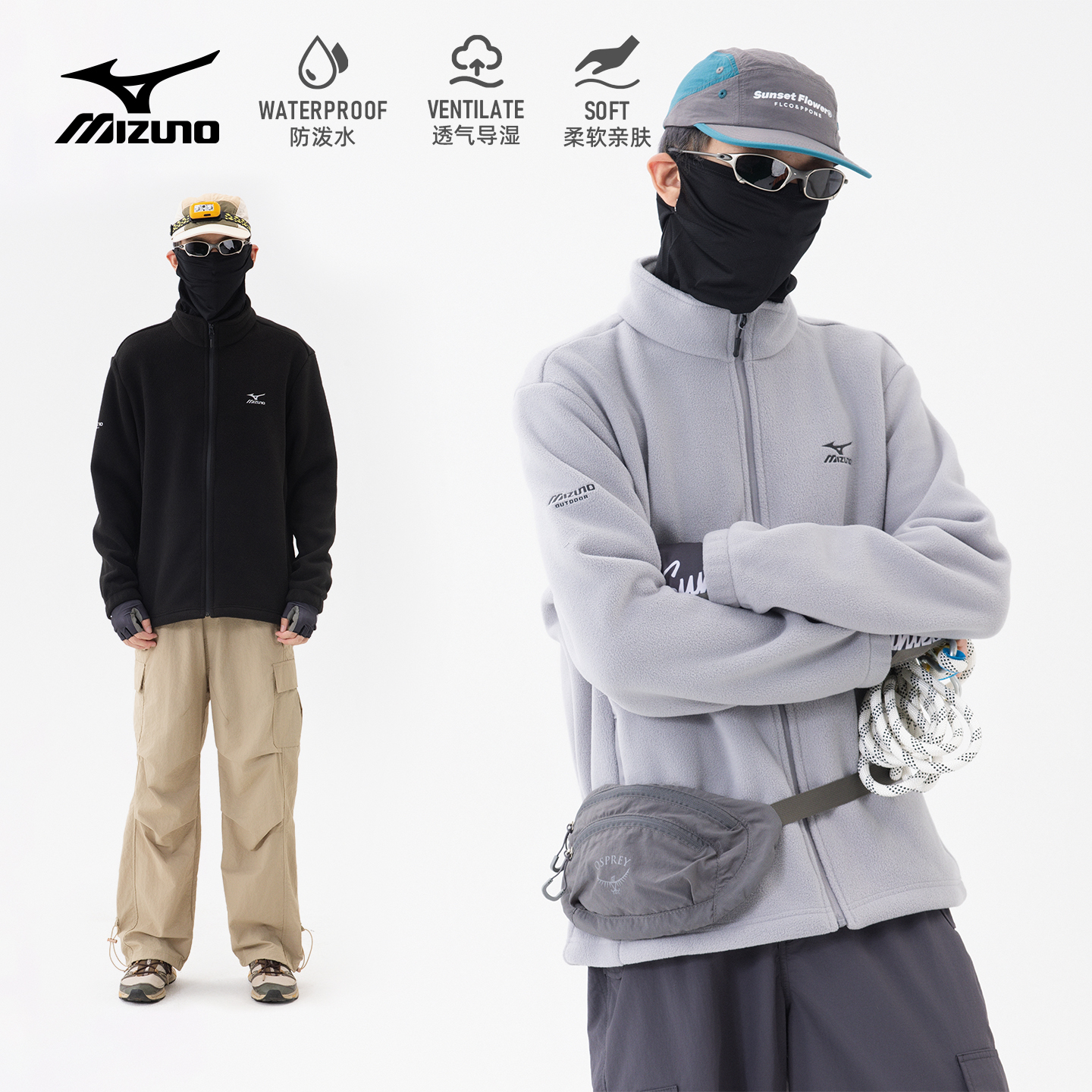 Mizuno美津浓户外字母加绒卫衣