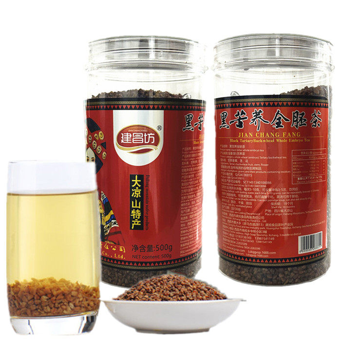 建昌坊全胚芽茶四川西昌特产