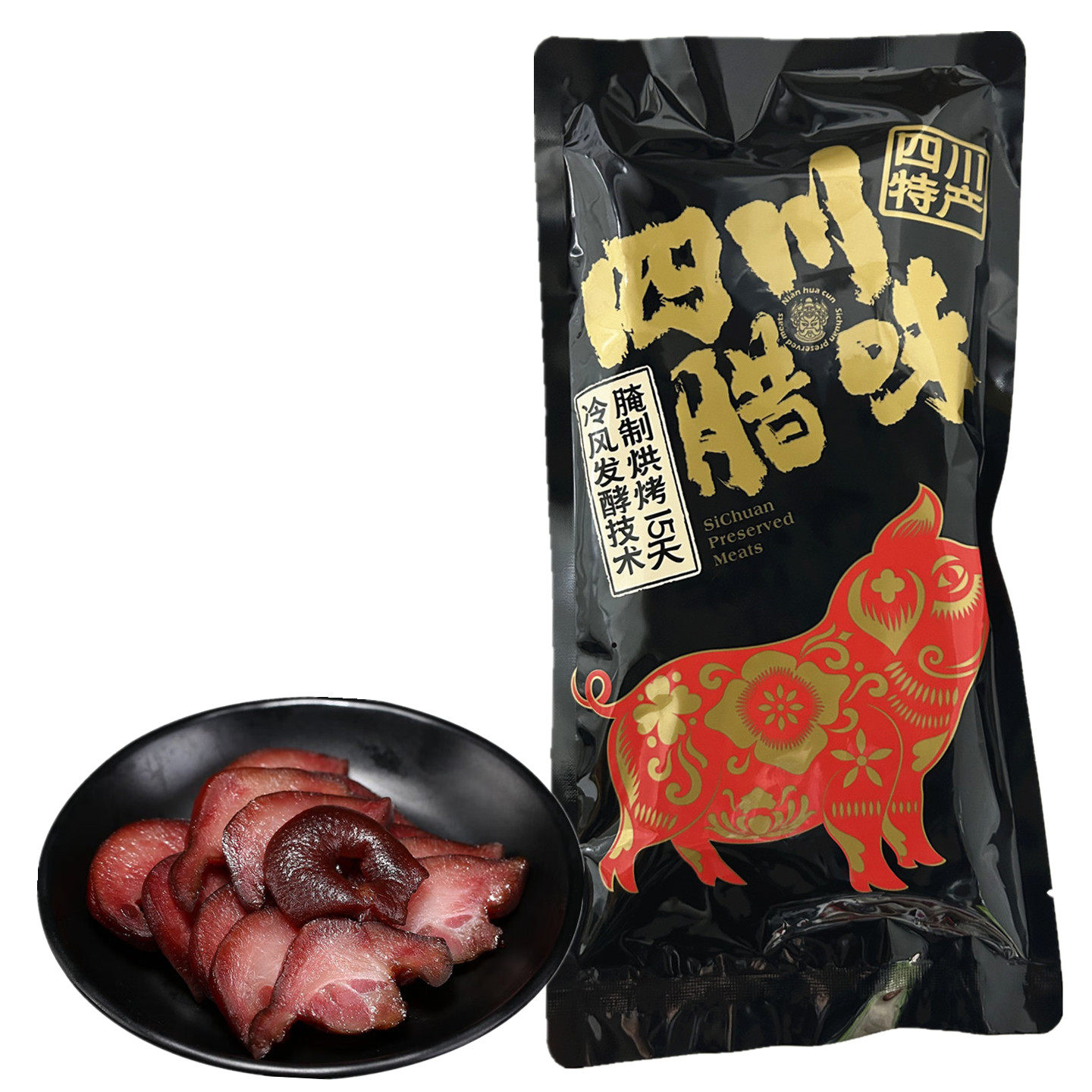 年画村腊香猪拱嘴300g腊肉柴火烟熏农家咸猪嘴腊猪鼻子年货腊味,粮油调味/速食/干货/烘焙,腌肉/腊肉/腊禽类,淘宝优惠券,粉丝福利购,淘宝优惠卷