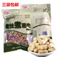 四川特产罗江老灶煮花生202克蒜茸味咸干花生盐干花生休闲零食