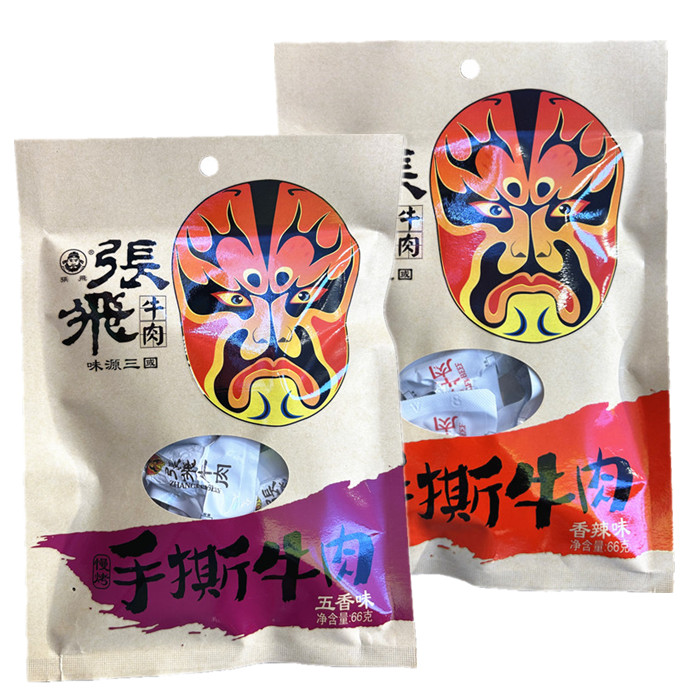 张飞手撕牛肉干66g香辣五香味阆中牛肉小包四川特产成都零食小吃