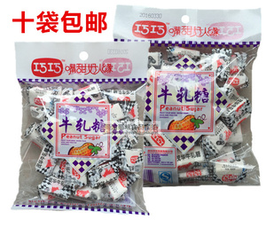 四川成都美食巧巧牛轧糖227克花生奶糖儿时记忆休闲零食牛奶糖