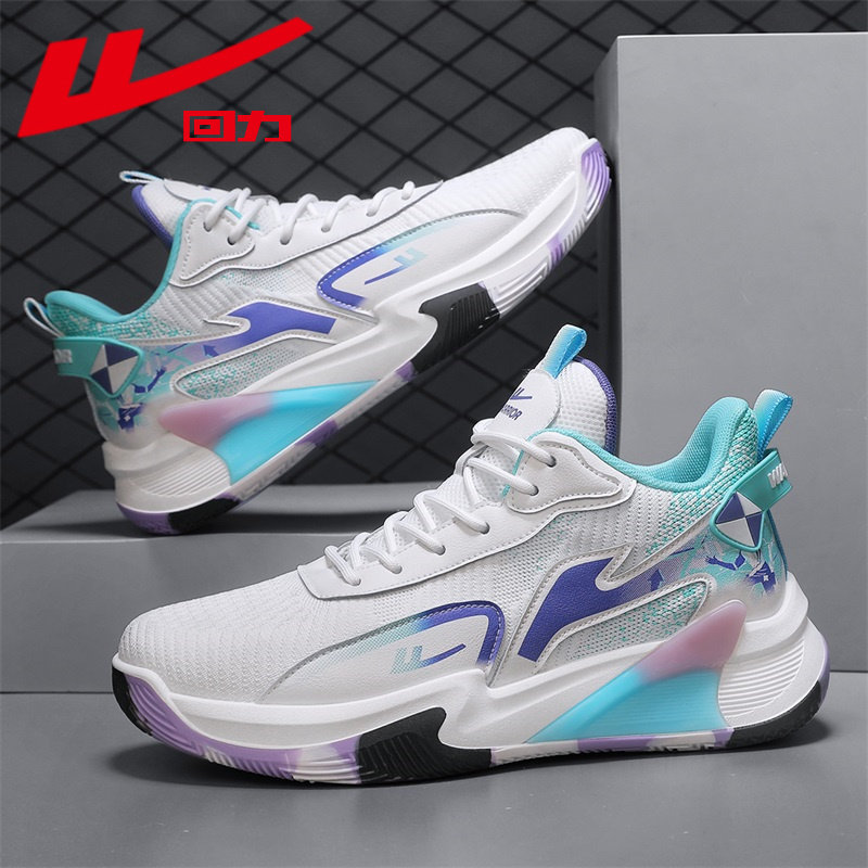 回力官方正品篮球鞋男鞋秋冬款青少年学生网面款减震男士运动鞋子