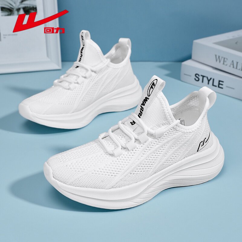 回力运动鞋女款轻薄透气网面夏季女鞋轻便不累脚跑步休闲小白鞋子