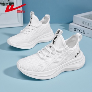 回力运动鞋女款轻薄透气网面夏季女鞋轻便不累脚跑步休闲小白鞋子