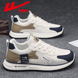 回力鞋子男鞋秋季新款网面透气男士运动鞋潮流百搭阿甘休闲鞋男款