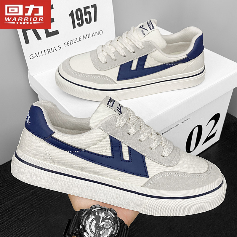 回力男鞋夏季透气帆布鞋男款学生低帮运动休闲潮流百搭板鞋子女款