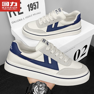 回力男鞋夏季透气帆布鞋男款学生低帮运动休闲潮流百搭板鞋子女款