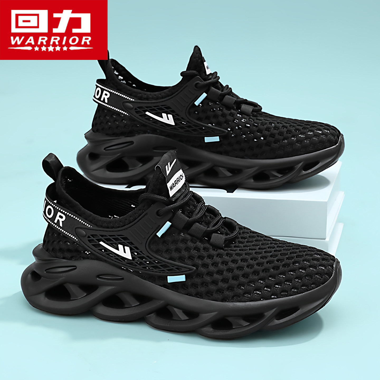 回力网鞋男款夏季鞋子男鞋2026新款网面透气防臭轻薄款运动鞋黑色