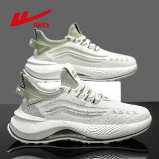 回力男鞋2026新款春季透气飞织网面老爹潮鞋青少年男士运动休闲鞋