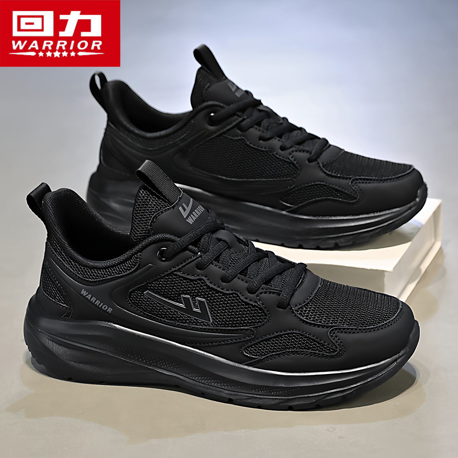 回力男鞋春季新款纯黑色运动鞋透气网面鞋子男款软底休闲上班鞋男