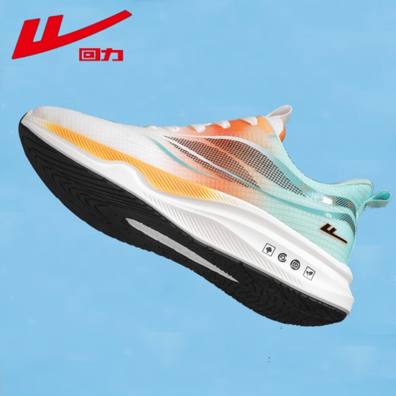 回力运动鞋官方正品休闲男鞋夏季透气跑鞋网面减震跑步鞋休闲鞋子,运动鞋new,跑步鞋,淘宝优惠券,粉丝福利购,淘宝优惠卷