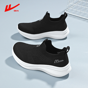 回力男女鞋夏季透气运动鞋轻便软底一脚蹬休闲飞织网面袜子鞋黑色