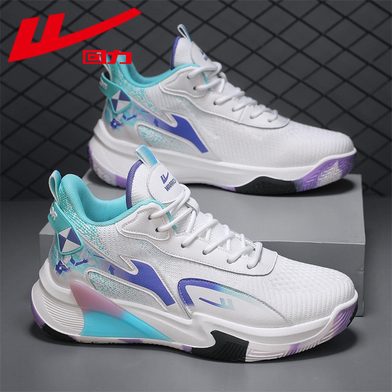 回力男鞋官方正品篮球鞋男款学生体育球鞋青少年百搭休闲运动鞋子