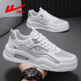 回力男鞋薄网面小白鞋男款夏季透气男士休闲板鞋潮流百搭男生鞋子