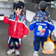 新款 湖州织里2025奥特曼男童两件套加绒套装 冬装 儿童加厚棉服反光