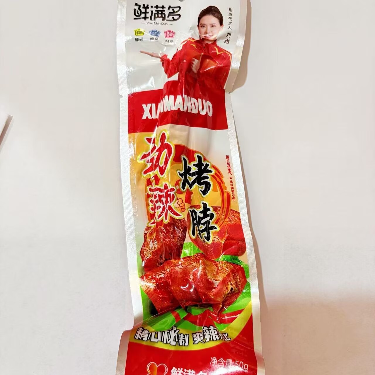 鲜满多烤脖劲辣脖秘酱糖醋味