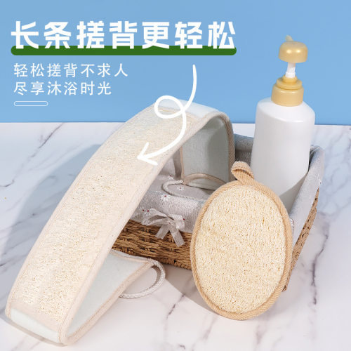 丝瓜络搓澡巾去角质加厚洗澡澡堂搓背巾带拉手搓泥浴球