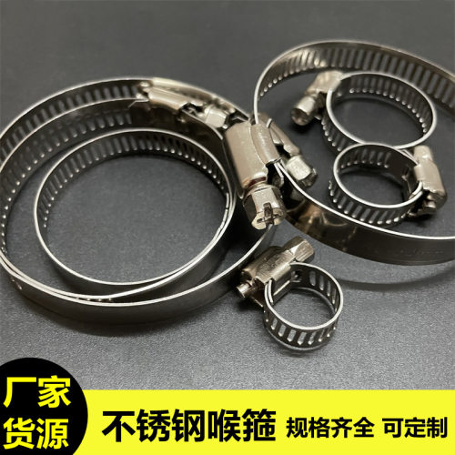加宽不锈钢喉箍201卡箍煤气管道胶水管抱箍12mm钢带管夹卡扣