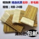竹子刷 排刷 羊毛扫 明珠牌优质羊毛刷 油漆刷 S笔油画笔排笔