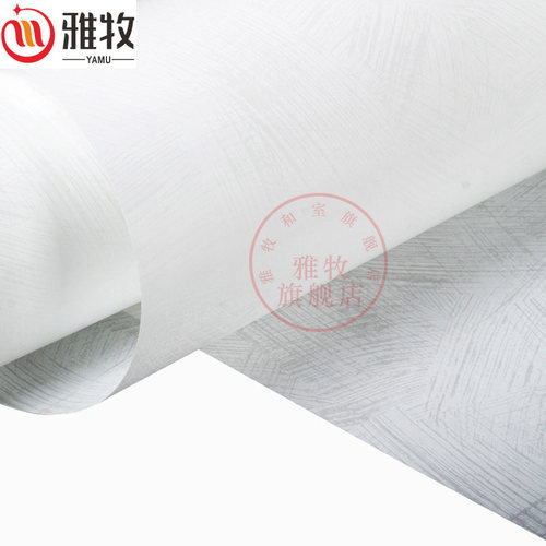 进口材料，耐黄，防火，耐劳，透光，撕不破