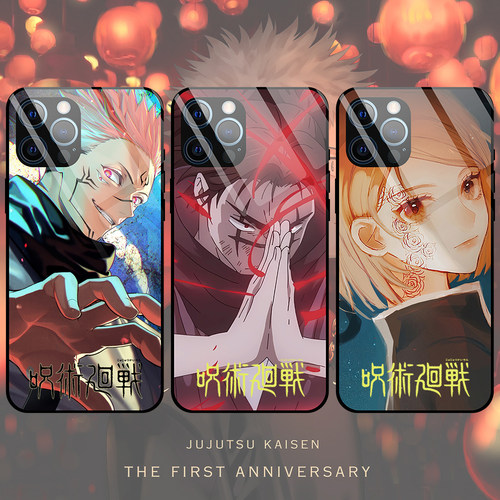 咒术回战动漫定制周边玻璃液态软菲林手机壳各类手机型号现货