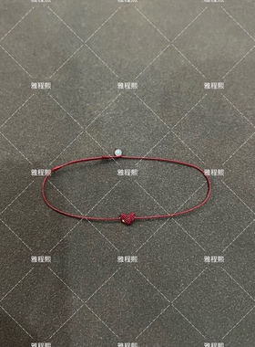 18k金迷你微缩编织爱心红绳手链淡水珍珠尾扣
