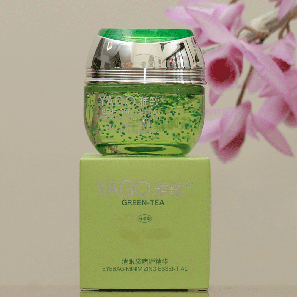 雅歌绿茶素眼精华啫哩 春夏眼部护理黑眼圈淡化眼霜紧致提拉