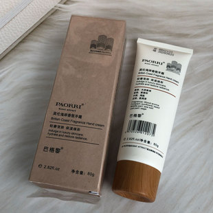 PAORRI巴格黎护手霜清爽酒店定制大师调香香氛手霜补水保湿滋润