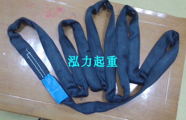 2吨2米 舞台黑色吊装带/演出桁架灯光吊带/黑色圆环吊带/柔性吊带