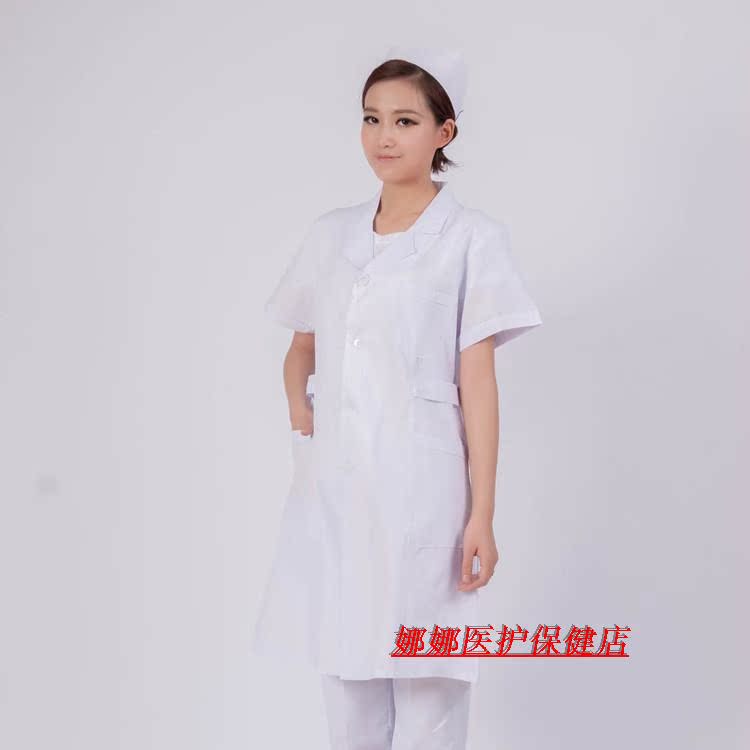 Tenue infirmière - Ref 1866966 Image 3