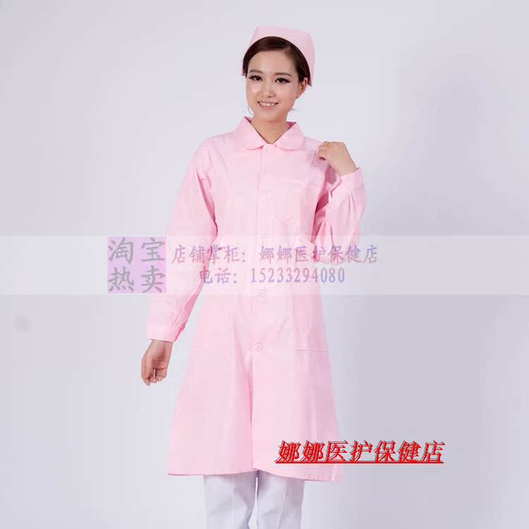 Tenue infirmière - Ref 1866963 Image 5