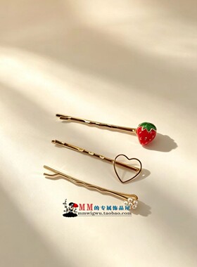 红色刘海侧边夹草莓流海碎发夹
