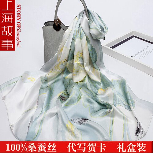上海故事2026新真丝100%桑蚕丝丝巾送妈妈婆婆长辈围巾女生日礼盒